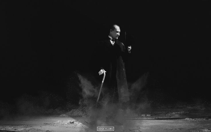 Mustafa Kemal Atatürk