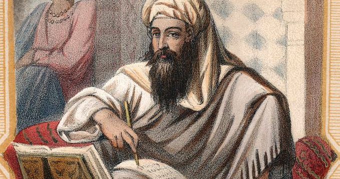 Prophet Muhammad